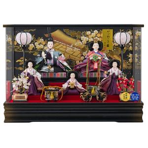 雛人形 ケース飾り 詩織 三五親王 芥子官女 五人飾り 栓欅 金彩バック