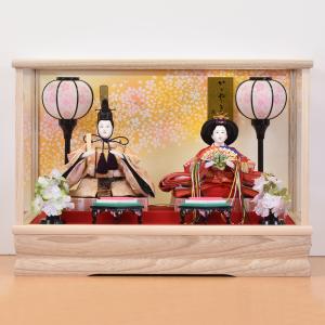 雛人形 ガラスケース  特製 親玉飾 雛人形 五人ケース飾り【P80306】インターネット店だけ☆限定