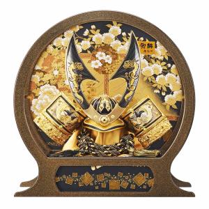 鯉のぼり 岡本太郎鯉のぼり 岡本太郎ミュージアム限定品 大型鯉庭園用