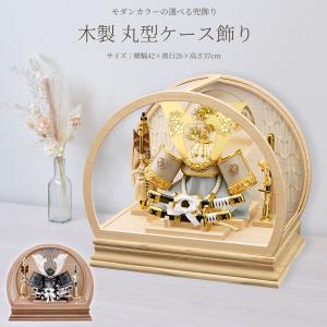 つるし飾り 端午の節句 五月人形 (12ヵ月紫傘 三月五月兼用AMK-023-M