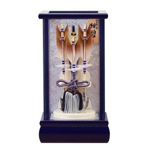 久月 破魔弓 コンパクト ミニ 10号 天慶 彫金 本籐巻 黒塗り ガラス