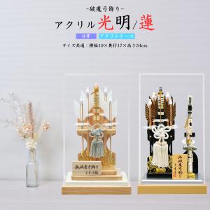 MN0818 門松一対 完成品 MN0818様専用 門松一対 完成品 正月