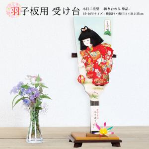 小田益三作 御殿雛（純金箔） : 加納屋北岸 - 通販 - Yahoo!ショッピング