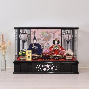 吉徳大光 雛人形 京十番親王飾り用ガラスケース 356201 別売ケース