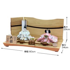 雛人形 お祝い ひな人形 平飾り 親王飾り 2...の詳細画像1