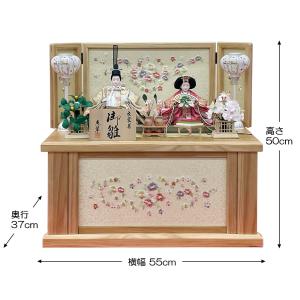 雛人形 コンパクト おしゃれ お祝い ひな人形...の詳細画像1