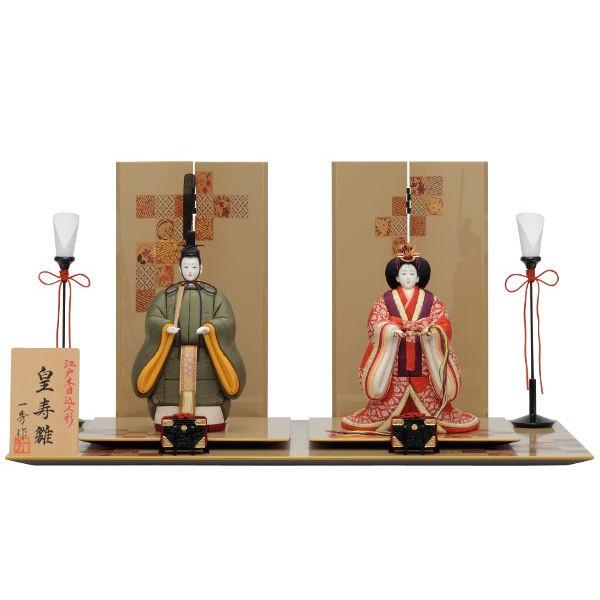 雛人形 立雛 立ち雛 一秀 木目込み ひな人形 親王飾り コンパクト ミニ お雛様 初節句飾り おし...