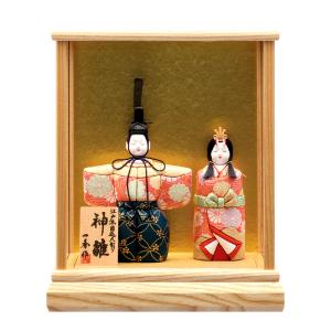 草園 立雛 木目込み 雛人形 収納箱付き ひな祭り ミニ コンパクト 小さい 草園 立雛 木目込み 雛人形 収納箱付き ひな祭り ミニ コンパクト 小さい