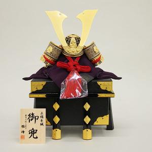 100周年記念祭】五月人形 兜飾り 兜単品 竹麻呂作 剣聖兜 15号 本革