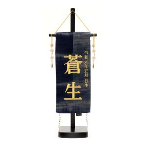 五月人形用 金屏風 15号 高さ45cm : いち藤 - 通販 - Yahoo!ショッピング