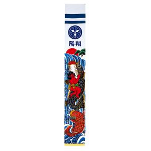 幟旗用 のぼり旗 節句幟 2.5m 単品幟 桃太郎 : 家具通販-販売店