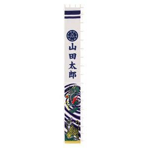 幟旗用 のぼり旗 節句幟 2.5m 単品幟 桃太郎 : 家具通販-販売店
