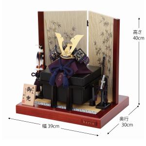 五月人形 兜 コンパクト かぶと 初節句 辰広...の詳細画像1