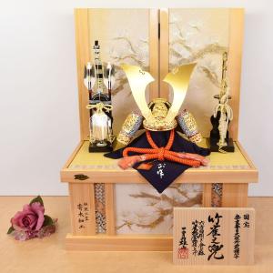 五月人形 5月人形 コンパクト 収納飾り 総檜...の詳細画像2