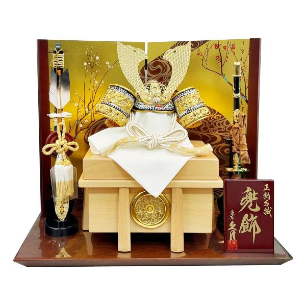 五月人形 久月 コンパクト 兜飾り 8号 かぶと ミニ おしゃれ 初節句 お祝い 端午の節句 子供の...