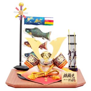 五月人形 久月 兜 鯉のぼり コンパクト かぶと...の商品画像