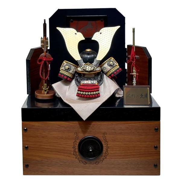 五月人形 久月 兜飾り 収納飾り コンパクト かぶと 7号 ミニ 茶色 おしゃれ 初節句 お祝い 端...