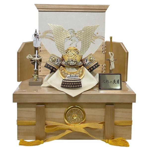 五月人形 久月 かぶと 7号 コンパクト 兜飾り 収納飾り ミニ おしゃれ 白木 初節句 お祝い 端...