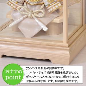 五月人形 コンパクト ケース入り 兜 伊達政宗...の詳細画像1