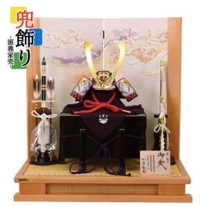 五月人形 着用 鎧飾り 単品 真田幸村 着用鎧（赤）単品 yoroi60-69 5月