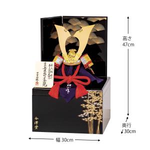 五月人形 コンパクト おしゃれ ミニ モダン ...の詳細画像1