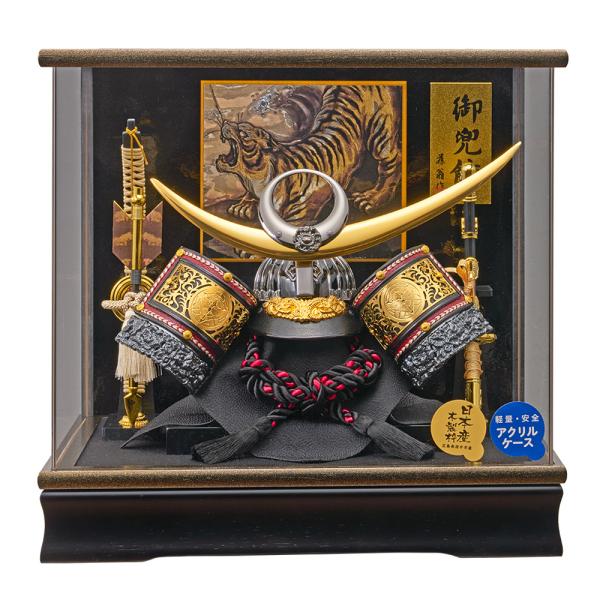 五月人形 兜飾り ケース飾り 天山 兜飾り 武将 名将 上杉謙信 アクリルケース 弓太刀付き 木製 ...