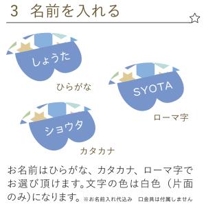 鯉のぼり こいのぼり コンパクト Puca -...の詳細画像3
