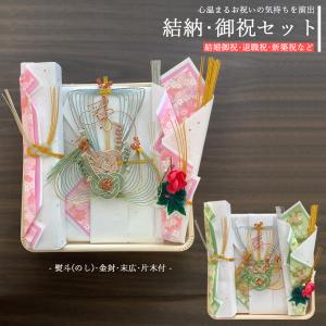 笏 （しゃく） シャク 一位 イチイ 板目 （イタ目） 普通寸 39cm : 宮