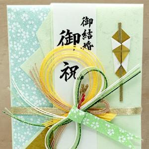 祝儀袋 御結婚 御祝 祝い袋 結納屋 代筆料込...の詳細画像3