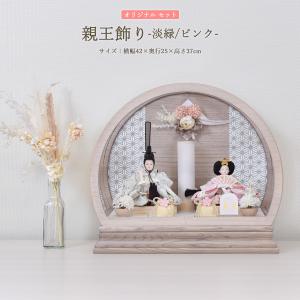 40号 間口120cm 七段 スチール製 ひな壇 （普及タイプ） 雛人形用 ひな