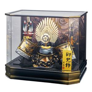 五月人形 兜飾り コンパクト 兜 ガラスケース飾り kabuto 富岳 165-712