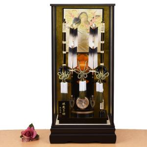 破魔弓 ケース入 お祝い 初正月 18号 （高さ65cm) 新登龍 初節句