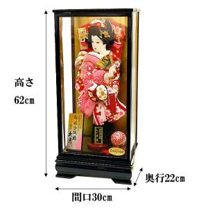羽子板 久月 15号 お祝い 羽子板飾り 初正...の詳細画像2