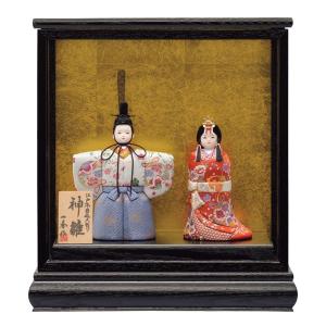 雛人形 木目込み 一秀作 コンパクト ひな人形 ケース飾り 立ち雛 立雛