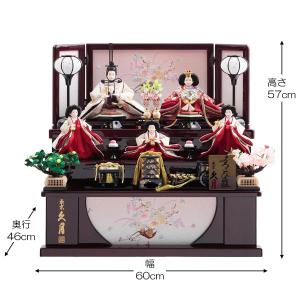 雛人形 久月 ひな人形 お祝い コンパクト 収...の詳細画像1