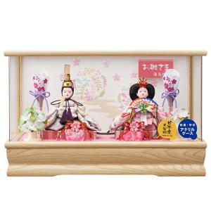 原孝洲 雛人形 コンパクト ひな人形 雛 木目込人形飾り ケース飾り