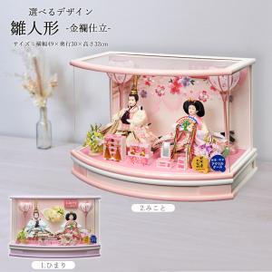 一秀 【100周年記念祭】五月人形 子供大将飾り 武者人形 平飾り 木目込