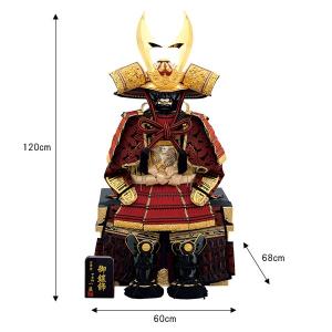 五月人形 着用 鎧飾り 単品 武道着用鎧（赤） 単品 yoroi60-69 5月人形｜jinya2-hina