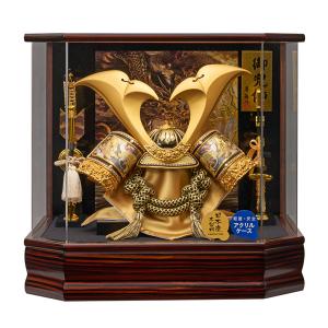 久月 五月人形 アクリルケース 家紋入り 兜 コンパクト 前太刀付き