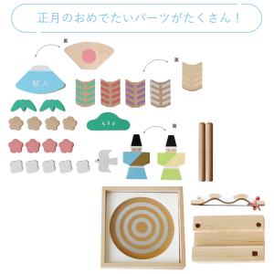 破魔弓 おしゃれ コンパクト Puca -プー...の詳細画像2