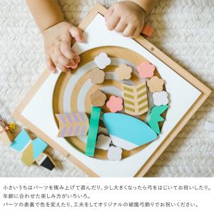 破魔弓 おしゃれ コンパクト Puca -プー...の詳細画像4