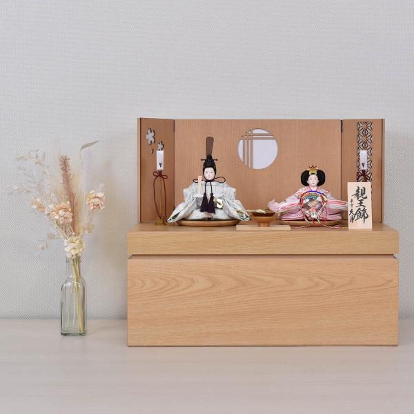 雛人形 久月 コンパクト おしゃれ 幅50cm お祝い ひな人形 収納 お雛様 初節句 親王飾り 白...