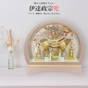 五月人形 提灯 モダン ちょうちん 家紋入り 陣屋提灯 6号 高さ85cm