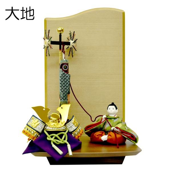 五月人形 兜 飾り 鯉のぼり JIN 大地 子供大将飾り 初節句飾り 可愛い mini ミニ コンパ...
