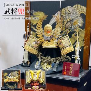 五月人形 5月人形 屏風 22号 袋張屏風 絹しけ梅月 おしゃれ 2025