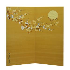 五月人形 5月人形 屏風 22号 袋張屏風 絹しけ梅月 おしゃれ 2025