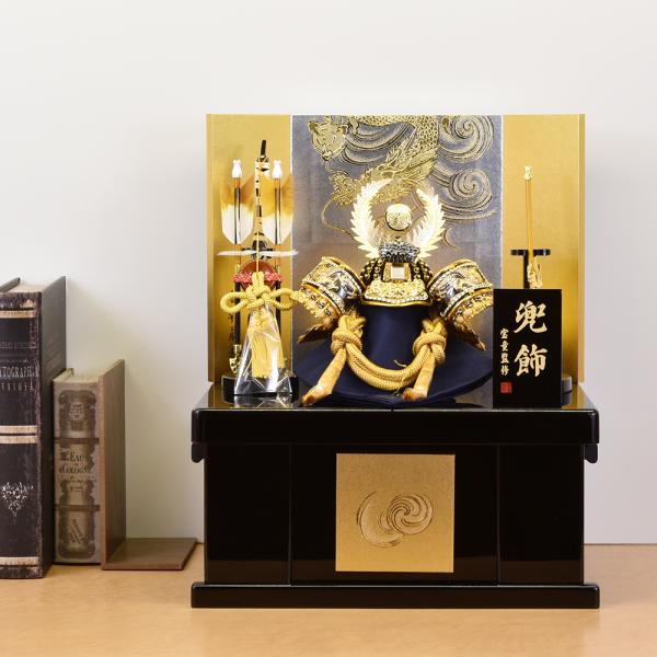 五月人形 徳川 コンパクト 収納飾り 徳川家康 兜飾り かぶと 小さい かわいい おしゃれ 兜 5号...