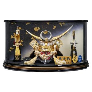 久月 名入れ木札無料 五月人形 兜収納飾り 紺糸縅 紫檀 伊達政宗 大越