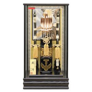 破魔弓 お祝い 破魔矢飾り 20号 瑞祥 ケース飾り ガラスケース 大型