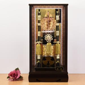 破魔弓 お祝い 破魔矢飾り 20号 瑞祥 ケース飾り ガラスケース 大型